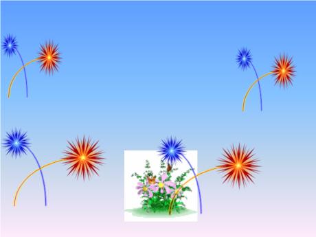 Bài giảng Tiếng Việt 4 - Bài (Kể chuyện): Kể một câu chuyện em đã được chứng kiên hoặc trực tiếp tham gia thể hiện tinh thần kiên trì vượt khó - Năm học 2022-2023 - Phạm Thị Hương Giang